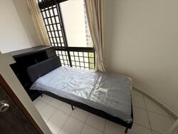 Cashew Heights Condominium (D23), Condominium #561968551